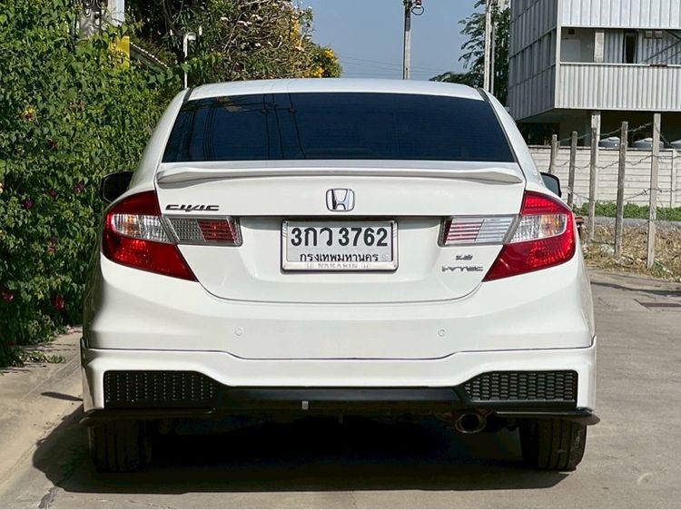 Honda Civic 2014 1.8 S i-VTEC Sedan เบนซิน ไม่ติดแก๊ส เกียร์อัตโนมัติ ขาว รูปที่ 4