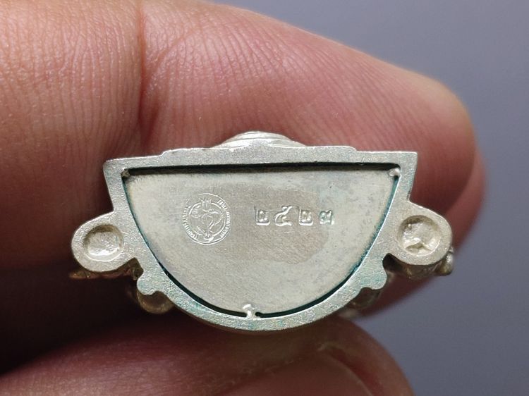 พระพุทธชินราช ภปร. ลอยองค์ เนื้อเงิน โครงการ "เพราะแผ่นดินนี้ คือ แผ่นดินเกิด รุ่นแรก ปี 2548 พร้อมกล่องเดิม รูปที่ 6