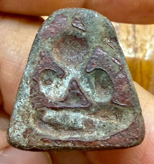 พระเก่าเก็บคลิกโลโก้เข้าร้านสนใจโทร 081-4927870 หรือ ทักLineสเเกนQRรูปสุดท้ายค่ะ รูปที่ 16