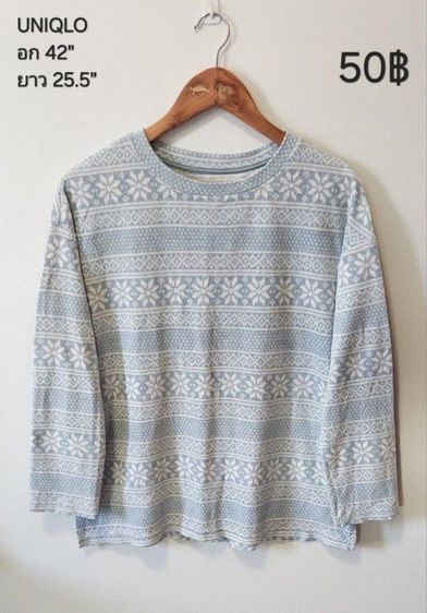 เสื้อแบรนด์,แฟชั่น รูปที่ 15