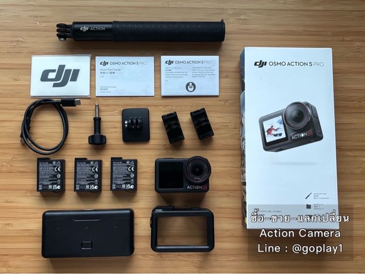 Dji Osmo Action 5 Pro (Adventure Combo) Dji Osmo Action 5 Pro Dji Osmo Action 5 Pro Dji Osmo Action 5 Pro