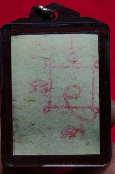 พระเก่าเลี่ยมกรอบเก่า รูปที่ 2