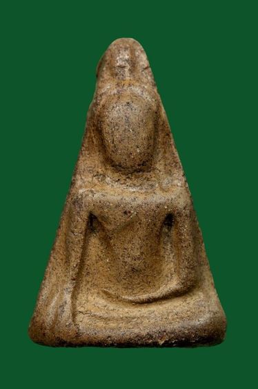 พระนางพญา