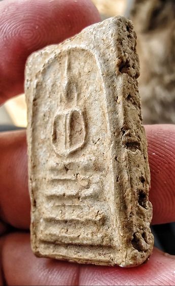 สมเด็จ รูปที่ 3