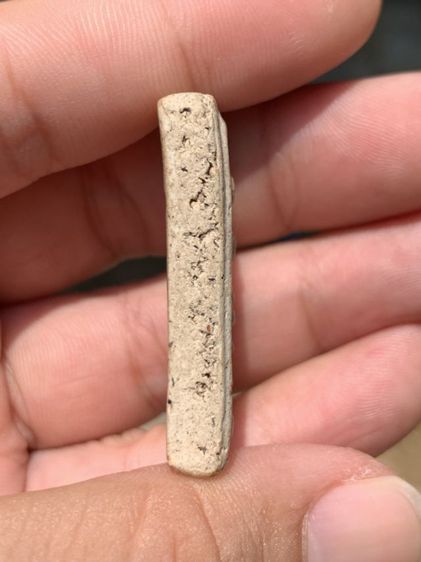 พระสมเด็จพิมพ์ใหญ่ รูปที่ 4