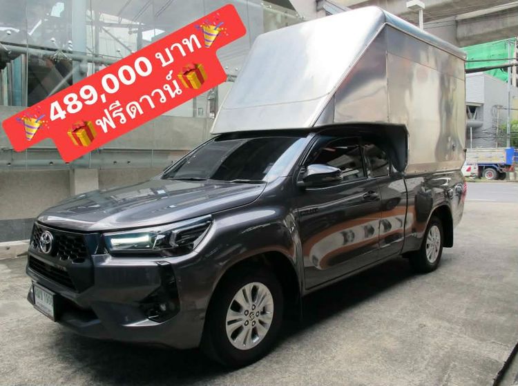 Toyota Hilux Revo 2024 2.4 Z Edition Mid Pickup ดีเซล ไม่ติดแก๊ส เกียร์ธรรมดา เทา