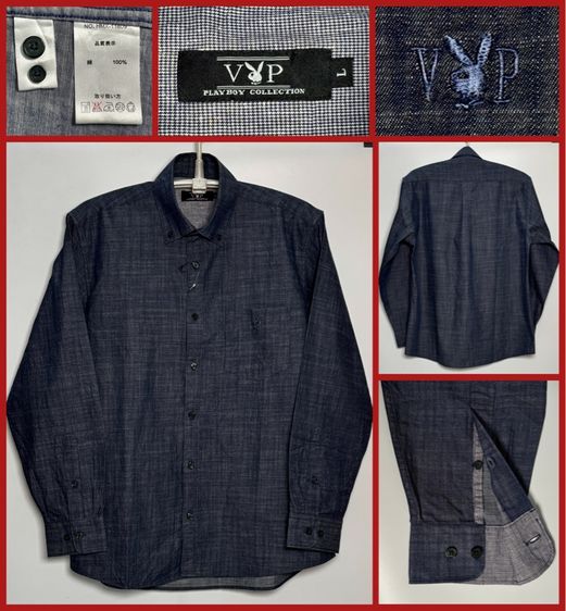 ⚠️ของใหม่‼️เสื้อเชิ้ตยีนส์  PLAYBOY ของแท้ แบบสวย