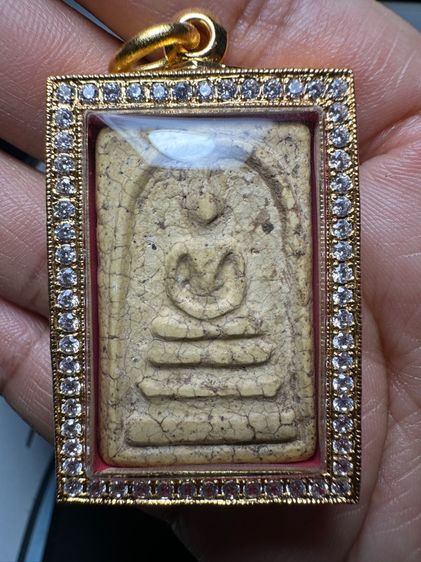 พระสมเด็จตลับทองเหลืองชุดทองงานแกะค่ะ รูปที่ 3