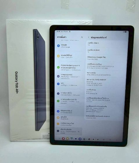 Sumsung Tab A9plus wifi ram 8 128gb ประกัน ก.ย. 69 รูปที่ 9