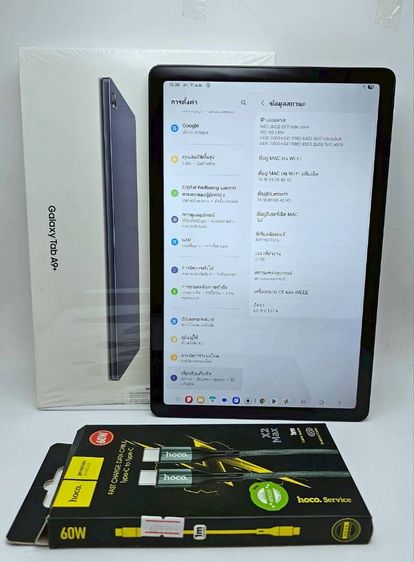 Sumsung Tab A9plus wifi ram 8 128gb ประกัน ก.ย. 69 รูปที่ 12
