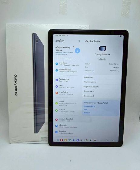 Sumsung Tab A9plus wifi ram 8 128gb ประกัน ก.ย. 69 รูปที่ 10