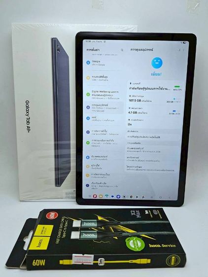 Sumsung Tab A9plus wifi ram 8 128gb ประกัน ก.ย. 69 รูปที่ 11