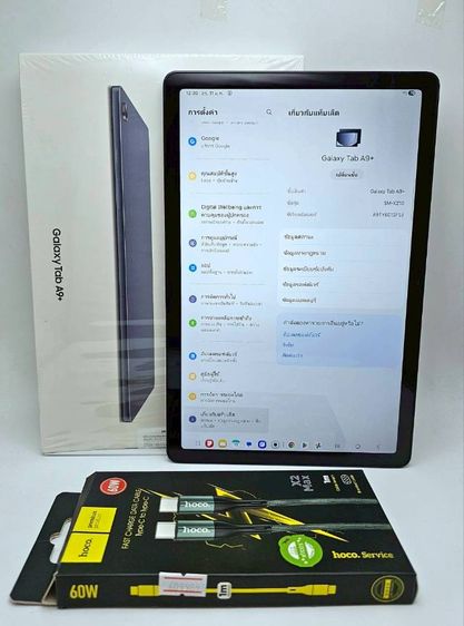 Sumsung Tab A9plus wifi ram 8 128gb ประกัน ก.ย. 69 รูปที่ 14