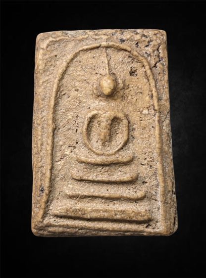 พระสมเด็จบางขุนพรหม พิมพ์สังฆาฏิ