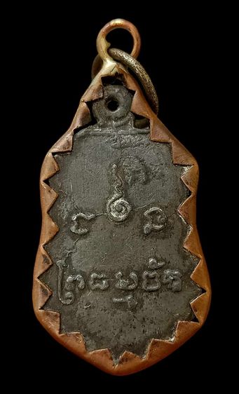 หลวงพ่อธรรมจักรวัดธรรมามูล รูปที่ 2