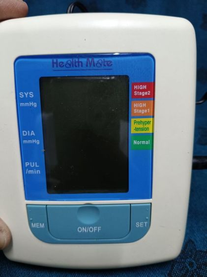 เครื่องวัดดิจิตอล Digital Blood Pressure Monitor) ยี่ห้อ Health Mate รูปที่ 11