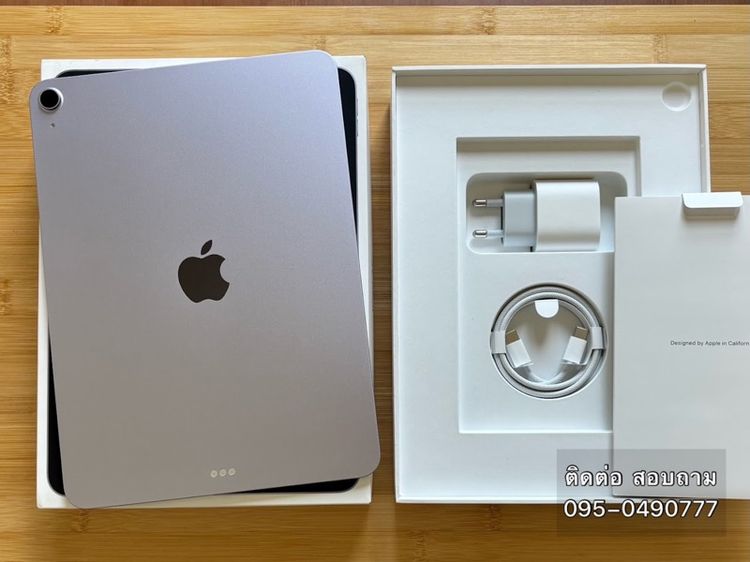 iPad Air 7 (M3) wifi 128 ipad air 7 m3 ipad air 7 m3 ipad air 7 m3 ipad air 7 m3 รูปที่ 2