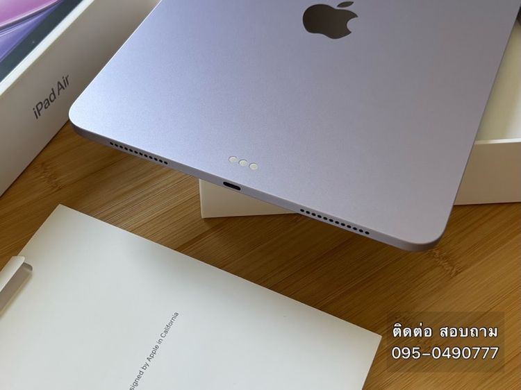 iPad Air 7 (M3) wifi 128 ipad air 7 m3 ipad air 7 m3 ipad air 7 m3 ipad air 7 m3 รูปที่ 6