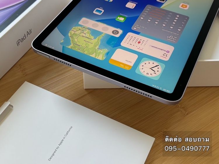 iPad Air 7 (M3) wifi 128 ipad air 7 m3 ipad air 7 m3 ipad air 7 m3 ipad air 7 m3 รูปที่ 4