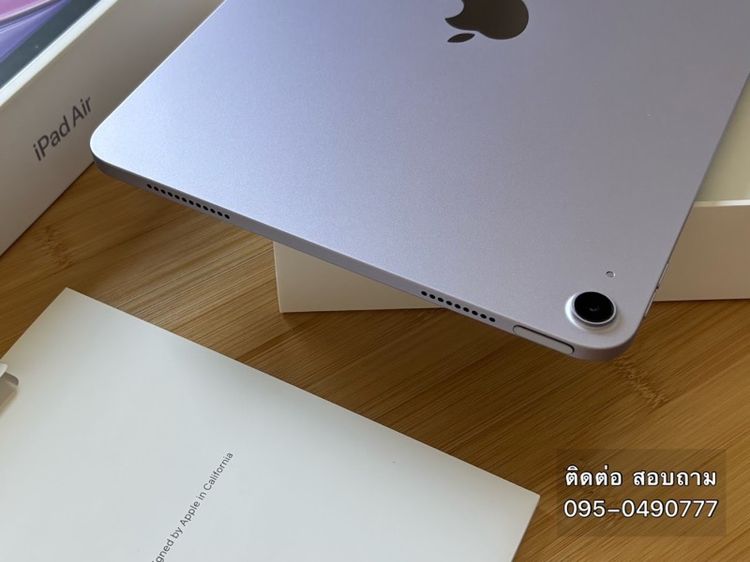 iPad Air 7 (M3) wifi 128 ipad air 7 m3 ipad air 7 m3 ipad air 7 m3 ipad air 7 m3 รูปที่ 5