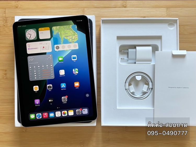 iPad Air 7 (M3) wifi 128 ipad air 7 m3 ipad air 7 m3 ipad air 7 m3 ipad air 7 m3