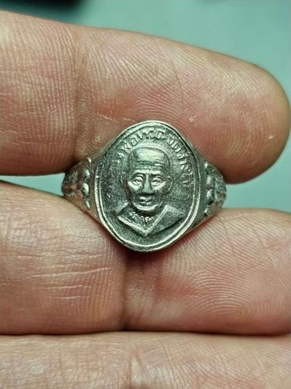 แหวน หลวงปู่ทวด วัดช้างให้ ปัตตานี