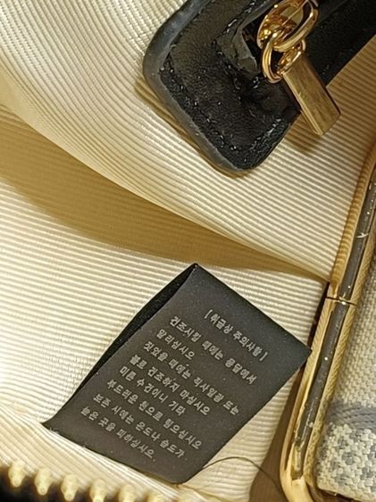 กระเป๋าสะพาย Carlyn REEN รูปที่ 12