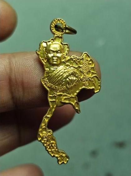 เหรียญ พิทักษ์แผ่นดิน หลวงพ่อนก วัดเขาบังเหย ชัยภูมิ