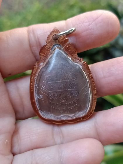 พระเครื่อง 2 องค์ 500  รูปที่ 5