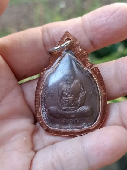 พระเครื่อง 2 องค์ 500  รูปที่ 4