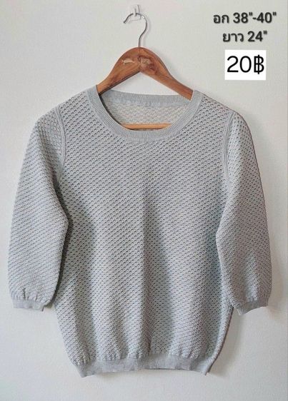 เสื้อแบรนด์,แฟชั่น20฿ทุกตัว รูปที่ 17