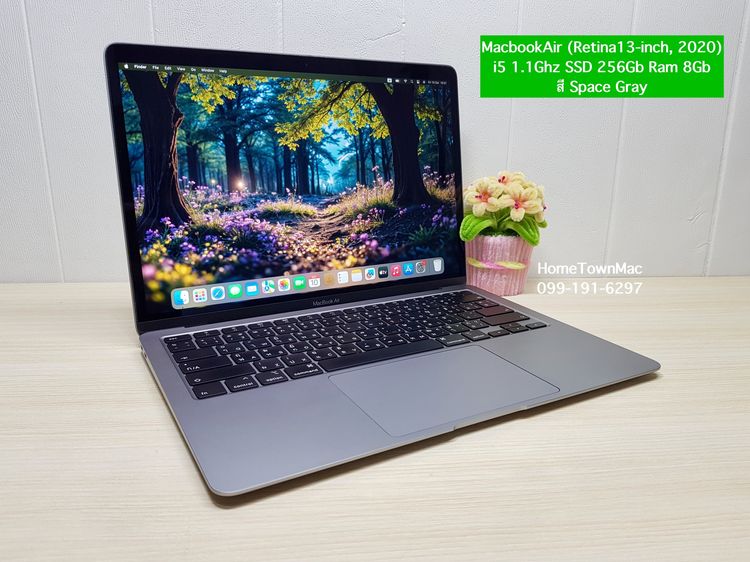 Apple Macbook Air แมค โอเอส 8 กิกะไบต์ อื่นๆ ไม่ใช่ MacbookAir (Retina13-inch, 2020) i5 1.1Ghz SSD 256Gb Ram 8Gb สีสเปซเกรย์ CTO คุ้มๆ ราคาน่าโดน