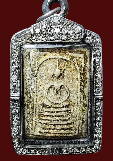 พระสมเด็จเก่าเลี่ยมกรอบเก่า รูปที่ 2