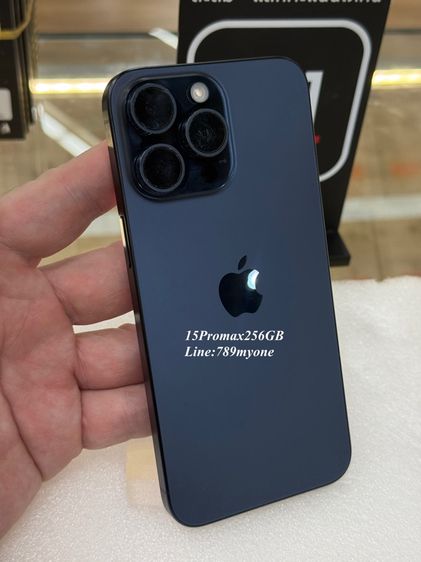 ไอโฟน15Promax 256GB สวยไม่ตกหล่น แบตแท้ 87 