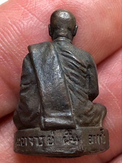 รูปหล่อเก่าค่ะ รูปที่ 3