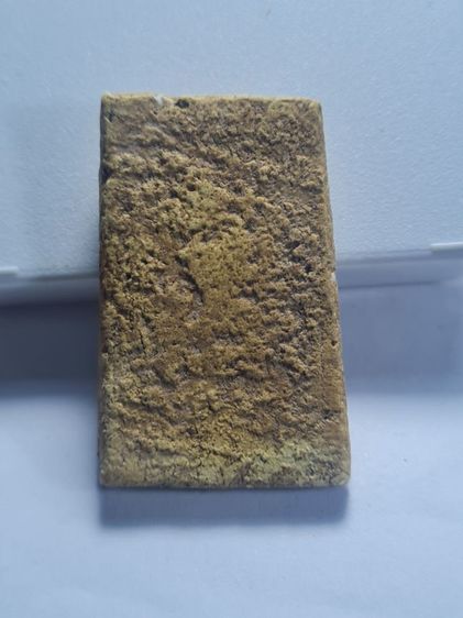 พระสมเด็จ รูปที่ 11