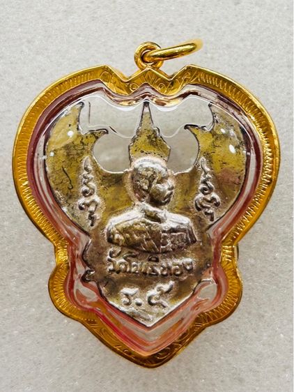 ครุฑโคตรรวย37รุ่นแรกแท้ รูปที่ 2