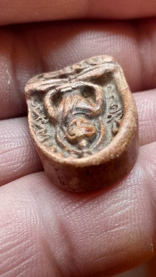 พระซุ้มกอ รูปที่ 6