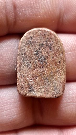 พระซุ้มกอ รูปที่ 2