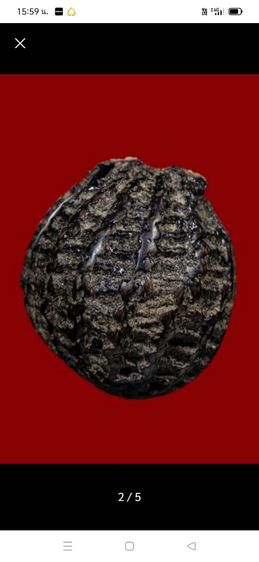 เครื่องรางเก่า ไม่ทราบที่ รูปที่ 2