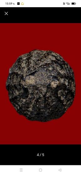 เครื่องรางเก่า ไม่ทราบที่ รูปที่ 4