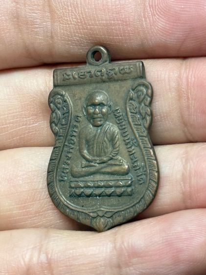 พระบ้าน รูปที่ 6