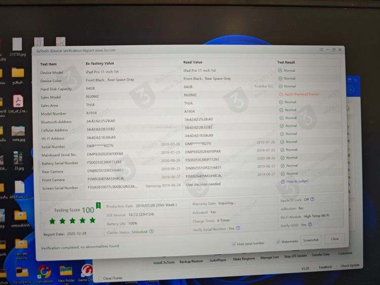 iPad Pro 11 ปี2018 64GB ใส่ซิม Batt100 สภาพสวย เครื่องไทย รูปที่ 13