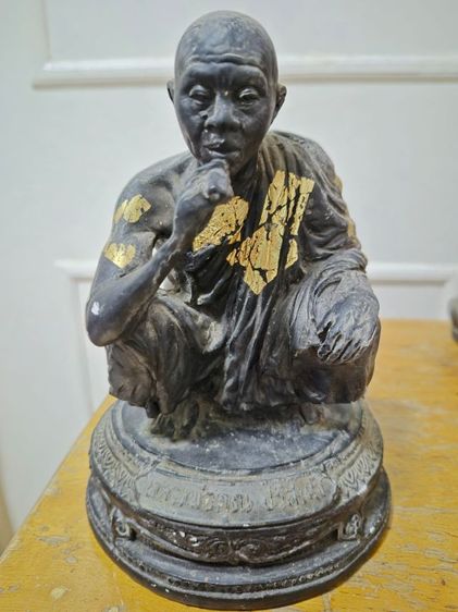 พระบูชา 4 องค์ รูปที่ 7