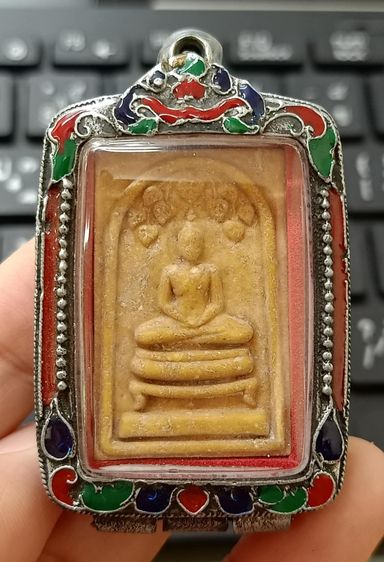 พระปรกโพธิ์หลวงพ่อกวย