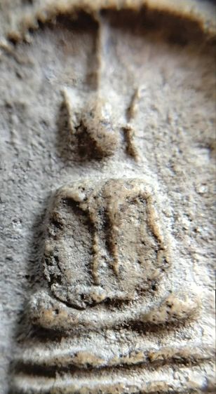 พระสมเด็จวัดระฆัง บางขุนพรหม เกศไชโย หลวงปู่ภู หลวงปู่นาค รูปที่ 13