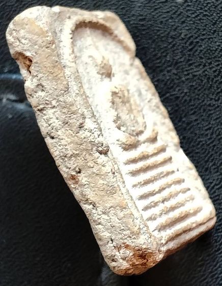 พระสมเด็จวัดระฆัง บางขุนพรหม เกศไชโย หลวงปู่ภู หลวงปู่นาค รูปที่ 17