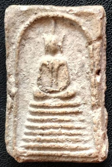 พระสมเด็จวัดระฆัง บางขุนพรหม เกศไชโย หลวงปู่ภู หลวงปู่นาค รูปที่ 16