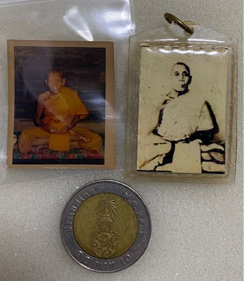 หลวงปู่สี ฉันทสิริ วัดถ้ำเขาบุญนาค ภาพเก่ารับ 2 ใบ ปี พ.ศ. 2519 รูปที่ 10