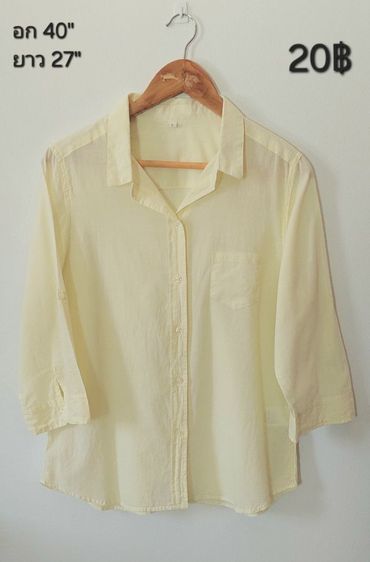 เสื้อแบรนด์,แฟชั่น รูปที่ 11